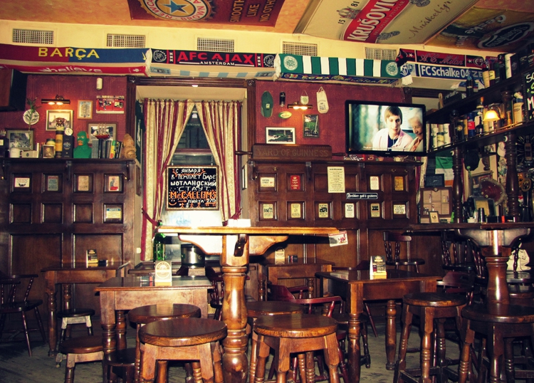 The Templet Bar — Темплет-Центр